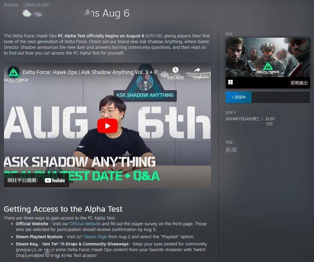 公众往往会 公众往往会