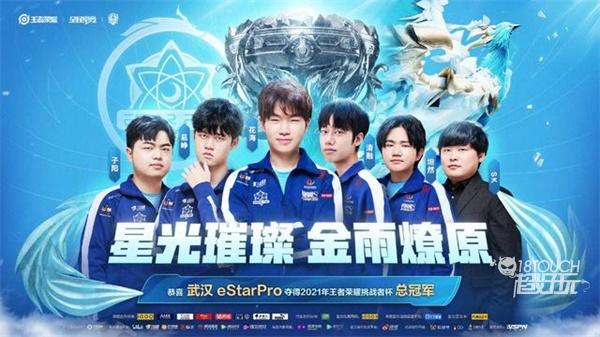 后的关键因 后的关键因