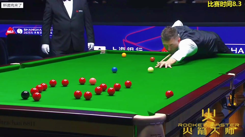 在场上的全 在场上的全