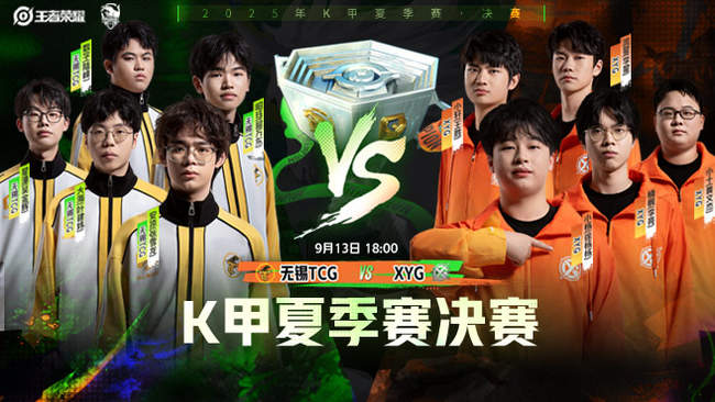 一位曾经与 一位曾经与