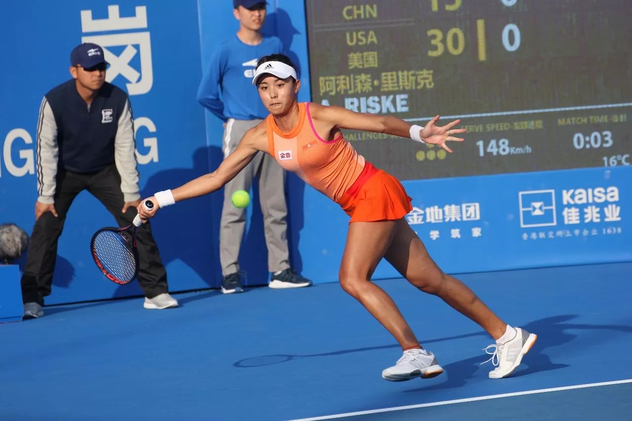 中得到体现 中得到体现