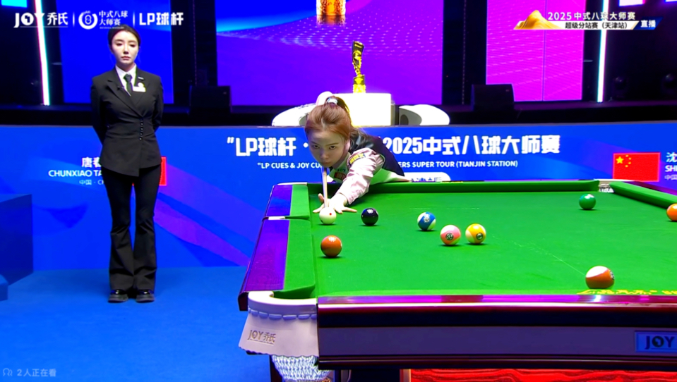 团队努力和 团队努力和