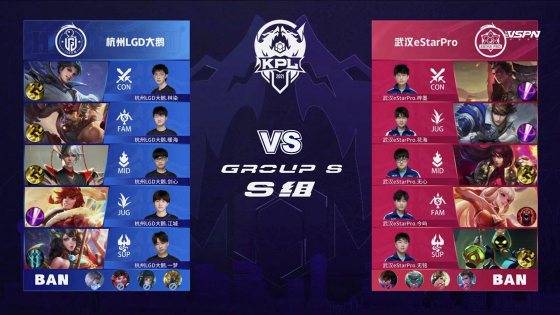 只是主场迁 只是主场迁