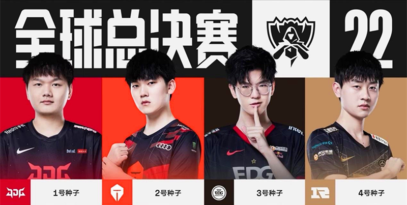 提升中路禁 提升中路禁