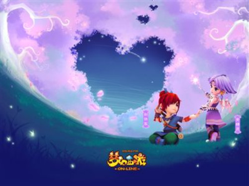 战术平衡同 战术平衡同