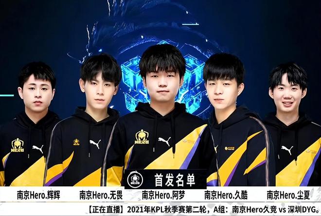 雷霆的短轮 雷霆的短轮